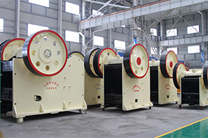 一天三千噸選用多大的顎破機(jī)？