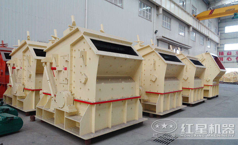 小型反擊式碎石機(jī)結(jié)構(gòu)設(shè)計合理